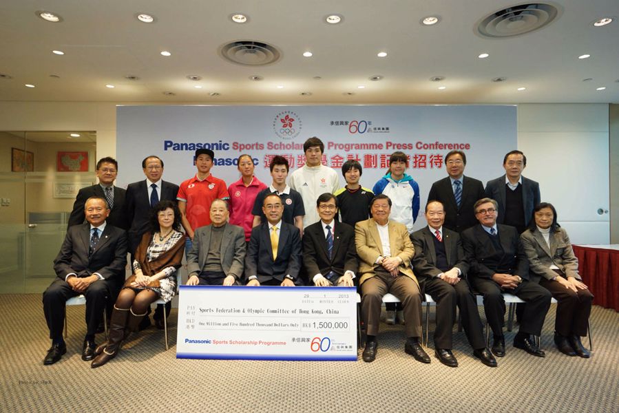 Hong Kong athletes who are practising an Asian Games Sports are eligible to apply through the nomination by respective National Sports Associations.
© Sports Federation & Olympic Committee of Hong Kong, China